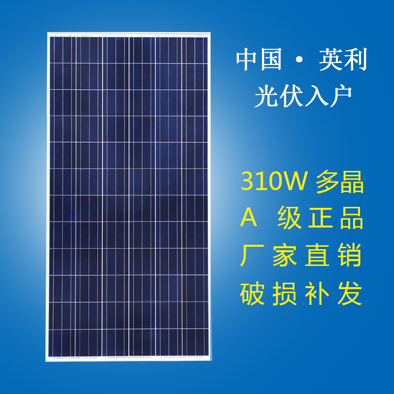 星空·综合体育