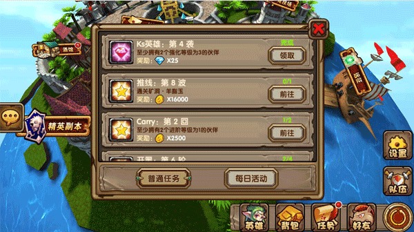 星空·综合体育