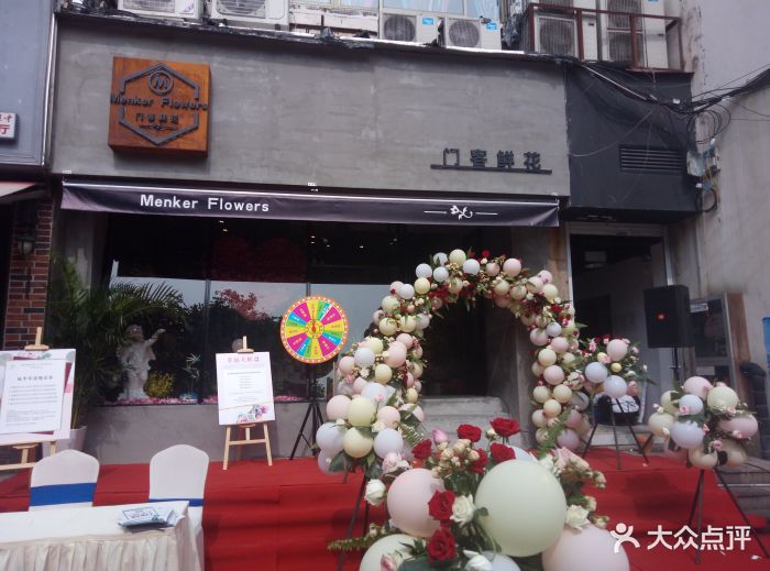 星空·综合体育