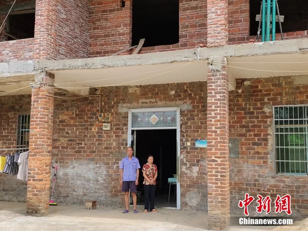 星空·综合体育