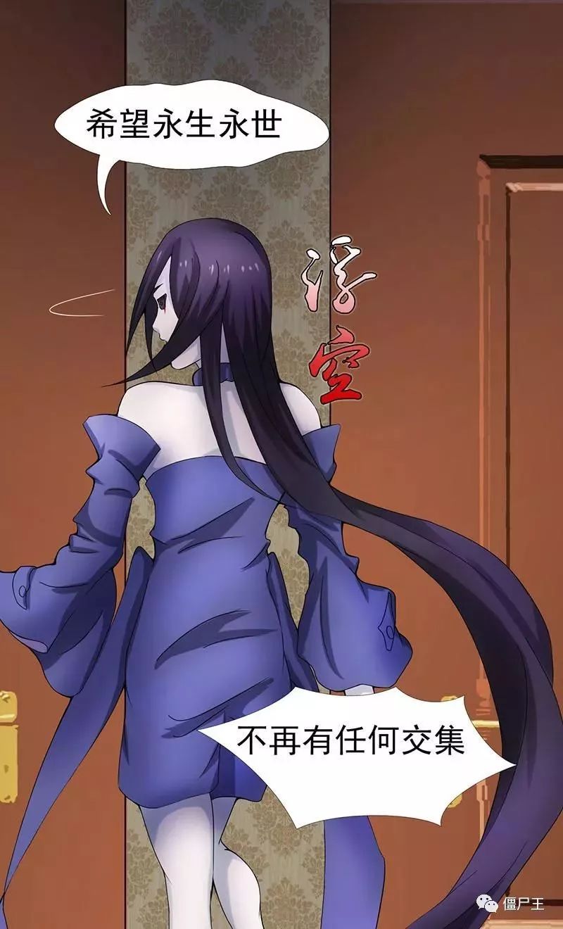 星空·综合体育