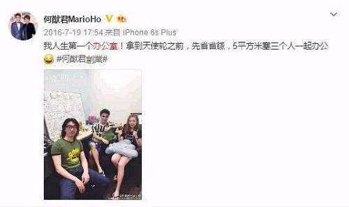 星空·综合体育