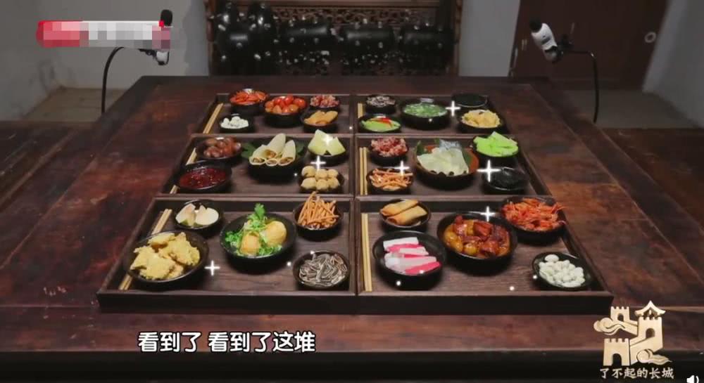 星空·综合体育