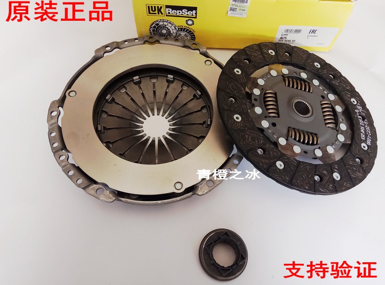 星空·综合体育