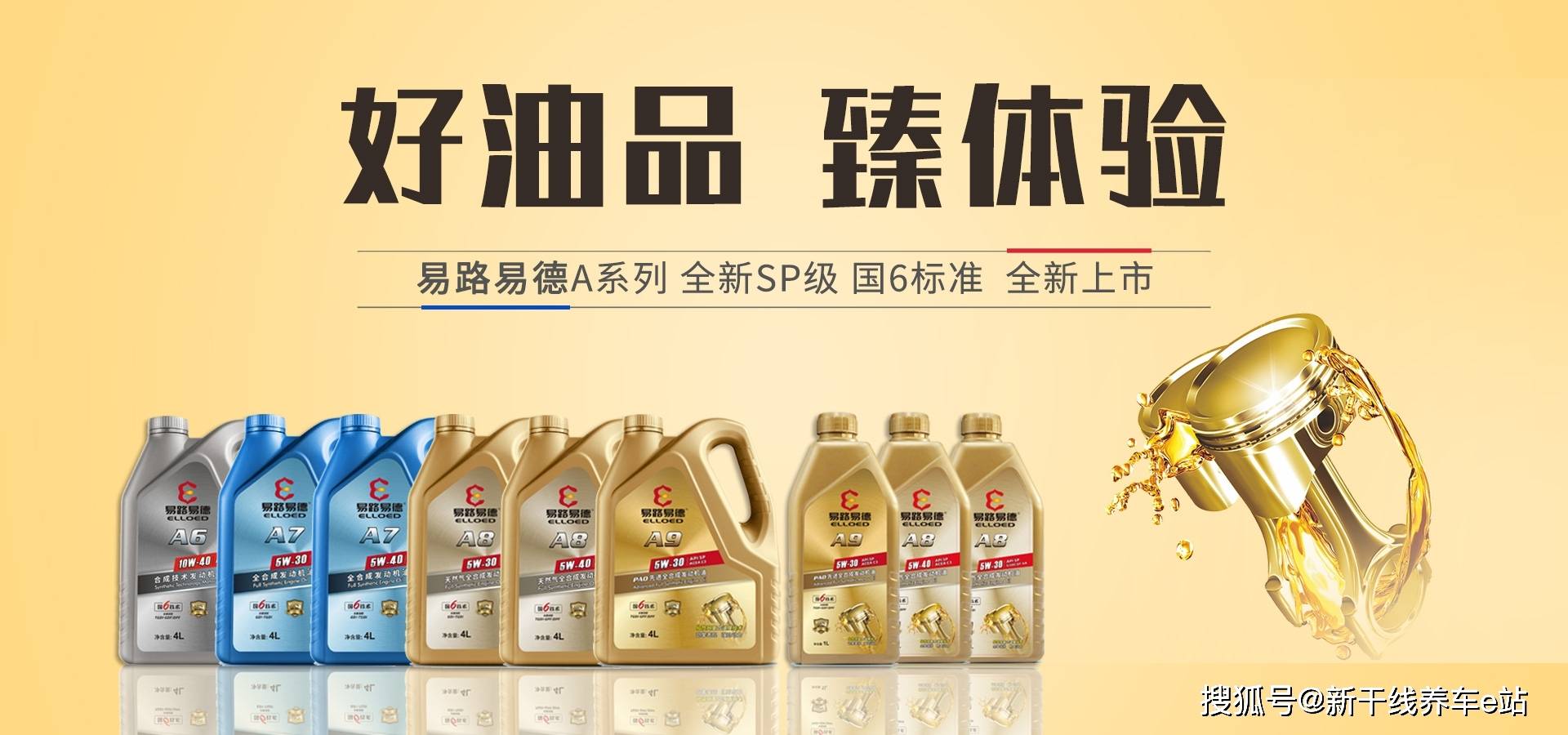 星空综合-
秋季的落叶对车的伤害究竟有多大？【新干线养车秘笈】(图6)