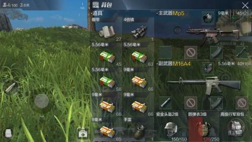 星空·综合体育