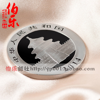 星空·综合体育_戳它!看住你的信用卡!(图2) 星空综合