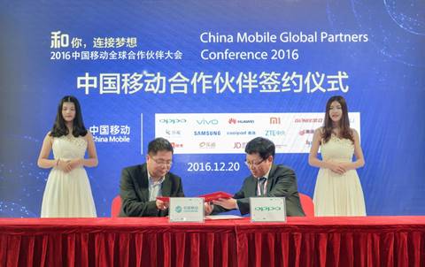 星空·综合体育