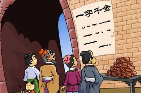 星空综合|
福鼎市农村信用社祝所有教师节日快乐!(图8) 星空·综合体育