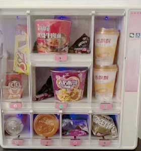 星空·综合体育