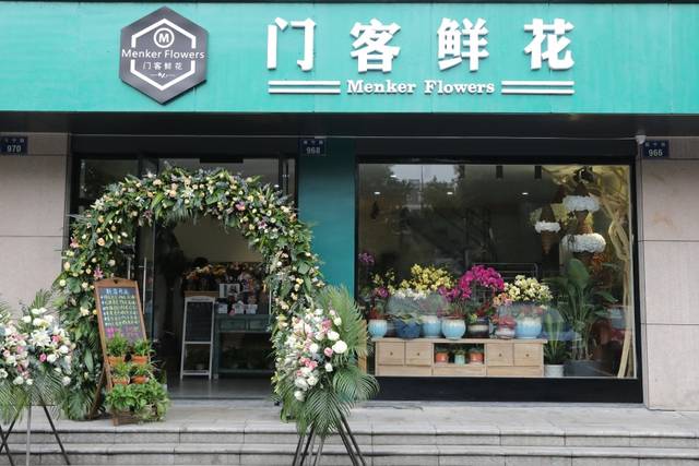 星空·综合体育