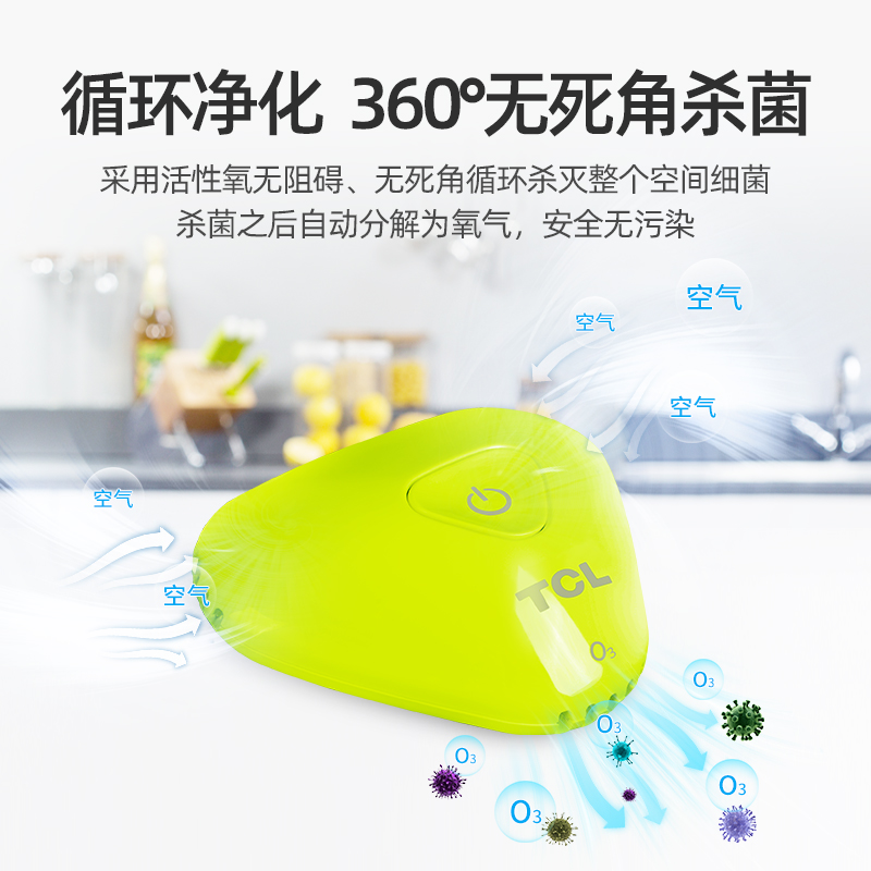 星空·综合体育