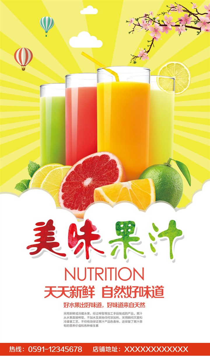 星空·综合体育