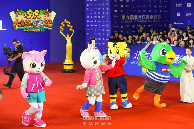 星空·综合体育