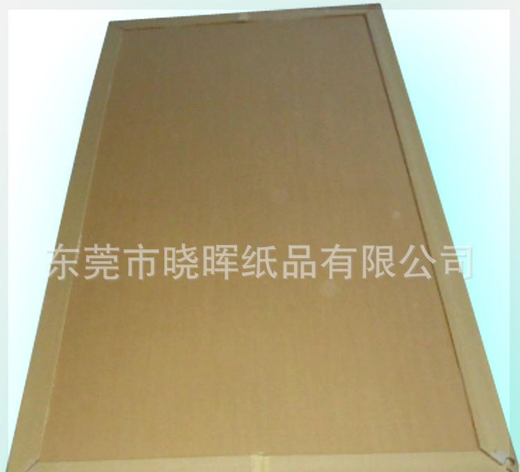 星空·综合体育