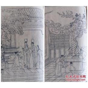 星空·综合体育