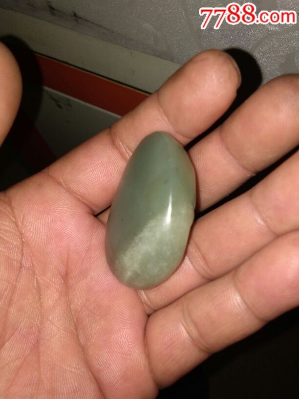 星空·综合体育