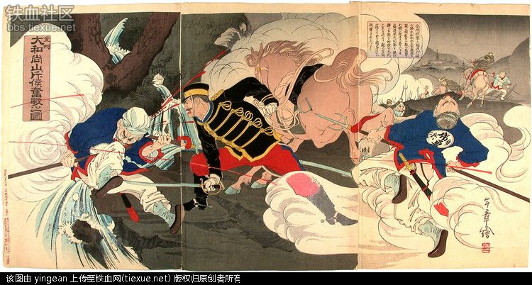 星空·综合体育