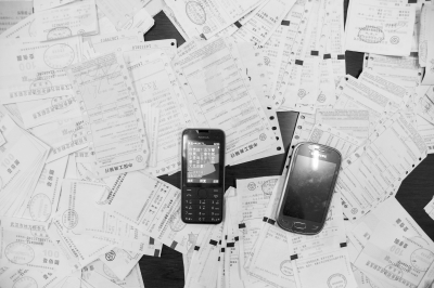 星空·综合体育