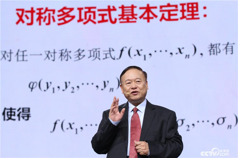 星空·综合体育