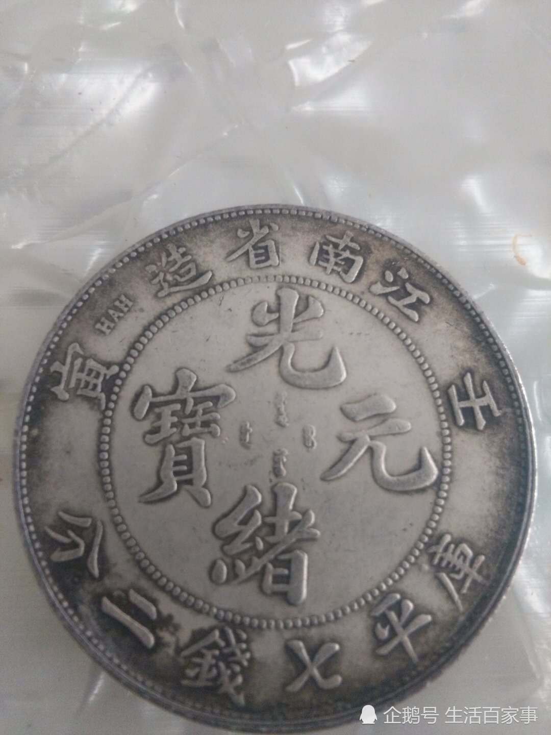 星空综合|新华保险在渝发展势头强劲(图1) 星空·综合体育