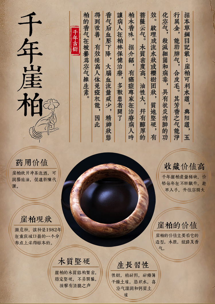 星空·综合体育