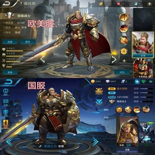 最火最热单机游戏排行榜2013前十名“星空综合”(图1) 星空·综合体育