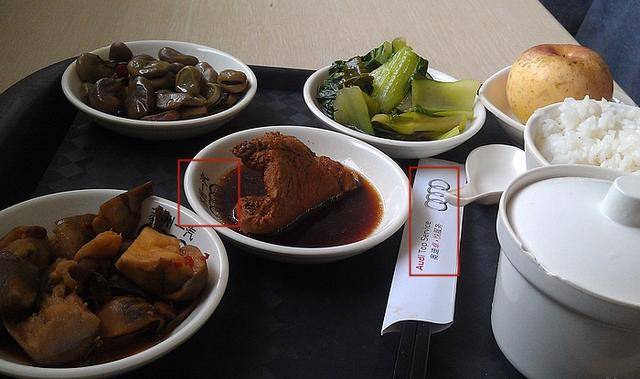 
BBA车主的调养午餐都有什么？看到菜单后 网友：逼我去蹭饭：星空综合(图5)