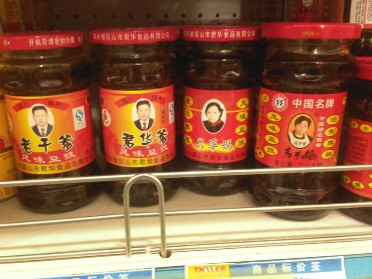 星空·综合体育