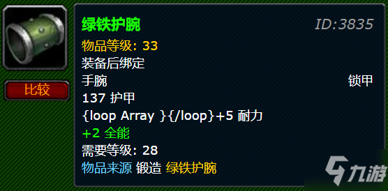 星空·综合体育