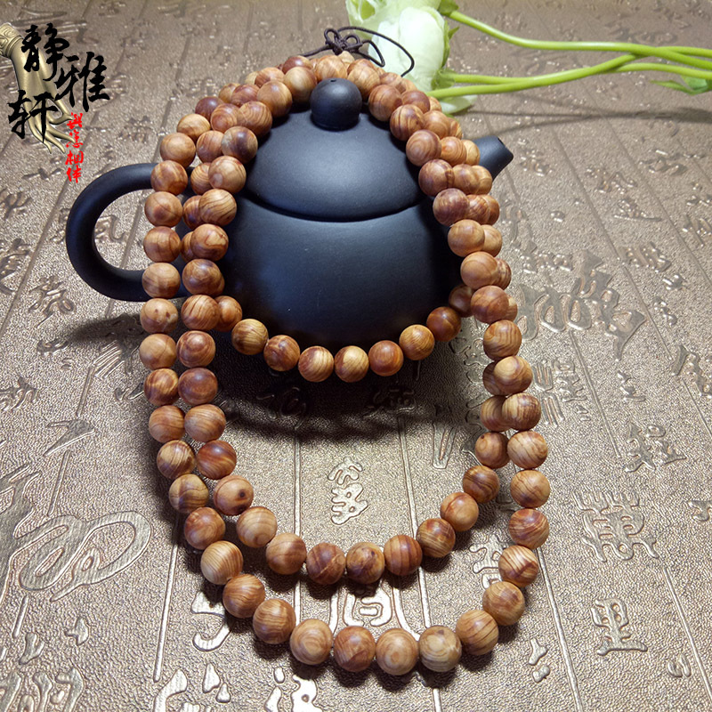 星空·综合体育