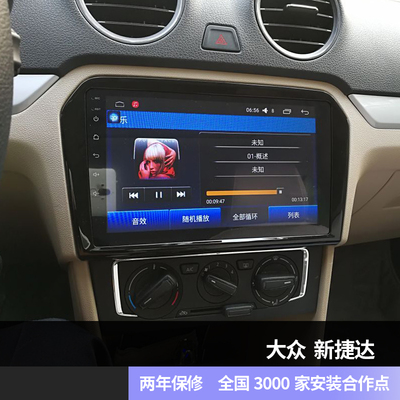 星空·综合体育