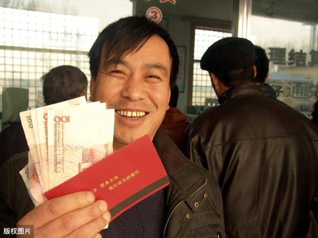 2020年 关于农村信用社贷款的新政策 都在这里:星空·综合体育(图6)
2020年 关于农村信用社贷款的新政策 都在这里:星空·综合体育(图6)