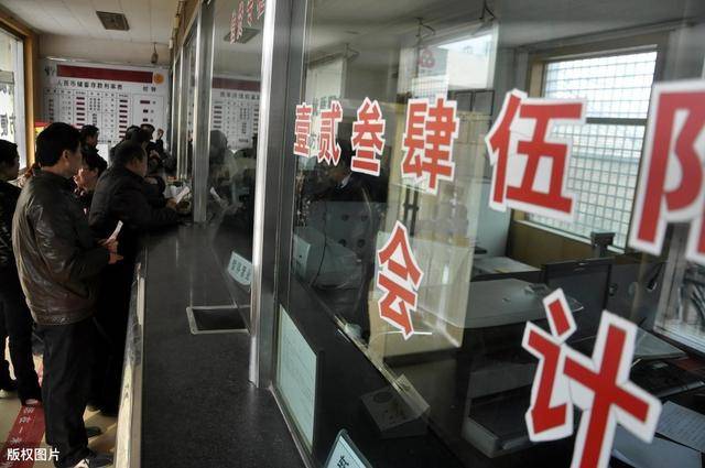 2020年 关于农村信用社贷款的新政策 都在这里:星空·综合体育(图9)
2020年 关于农村信用社贷款的新政策 都在这里:星空·综合体育(图9)