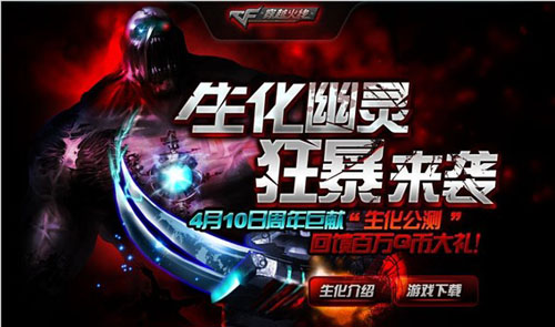 “星空综合”E3 2017:《奇异人生》主角配音演员因罢工被换(图1) 星空综合