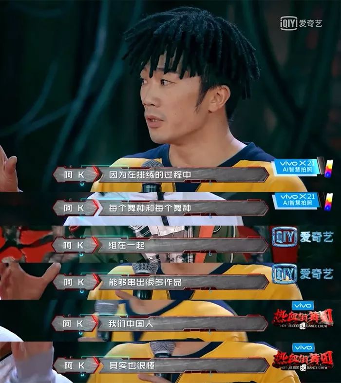 星空·综合体育