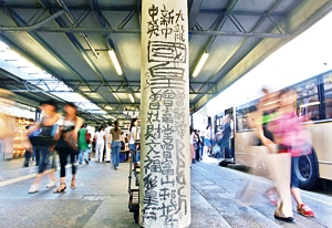 “星空·综合体育”无法传达到的爱:死后世界的失恋循环《告白日》(图3) 星空·综合体育