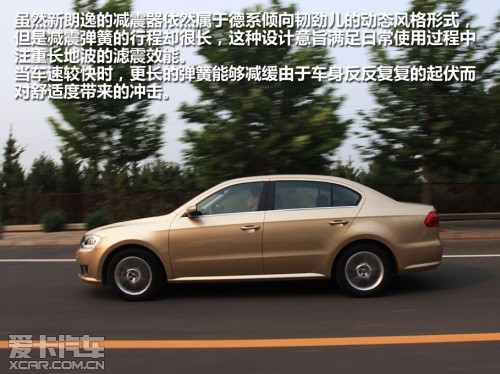 出行重要凭证!没有申领“康健码”的市民赶快看过来——“星空·综合体育”(图1) 星空·综合体育