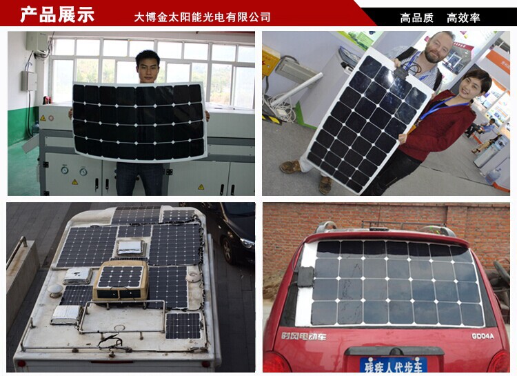 星空·综合体育