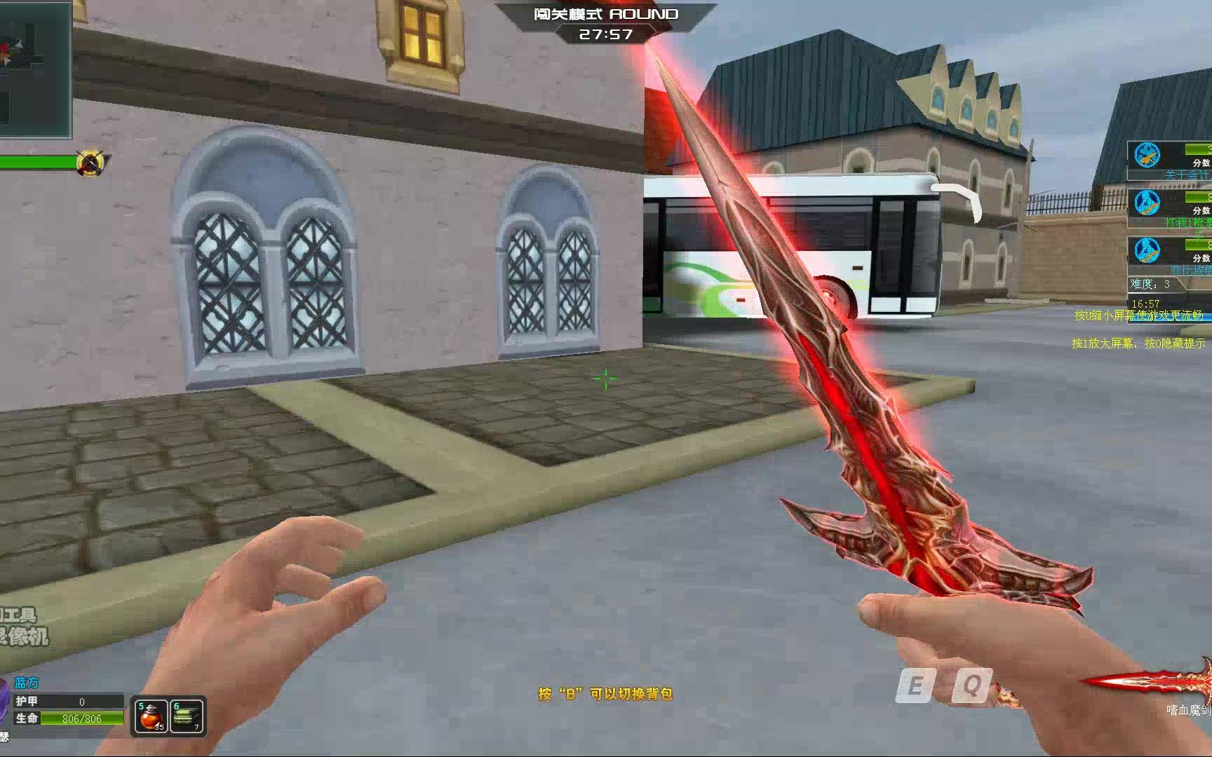 星空·综合体育