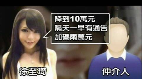 恐怖续作《深夜廻》将于7月30日举行首个直播演示_星空·综合体育(图3) 星空综合