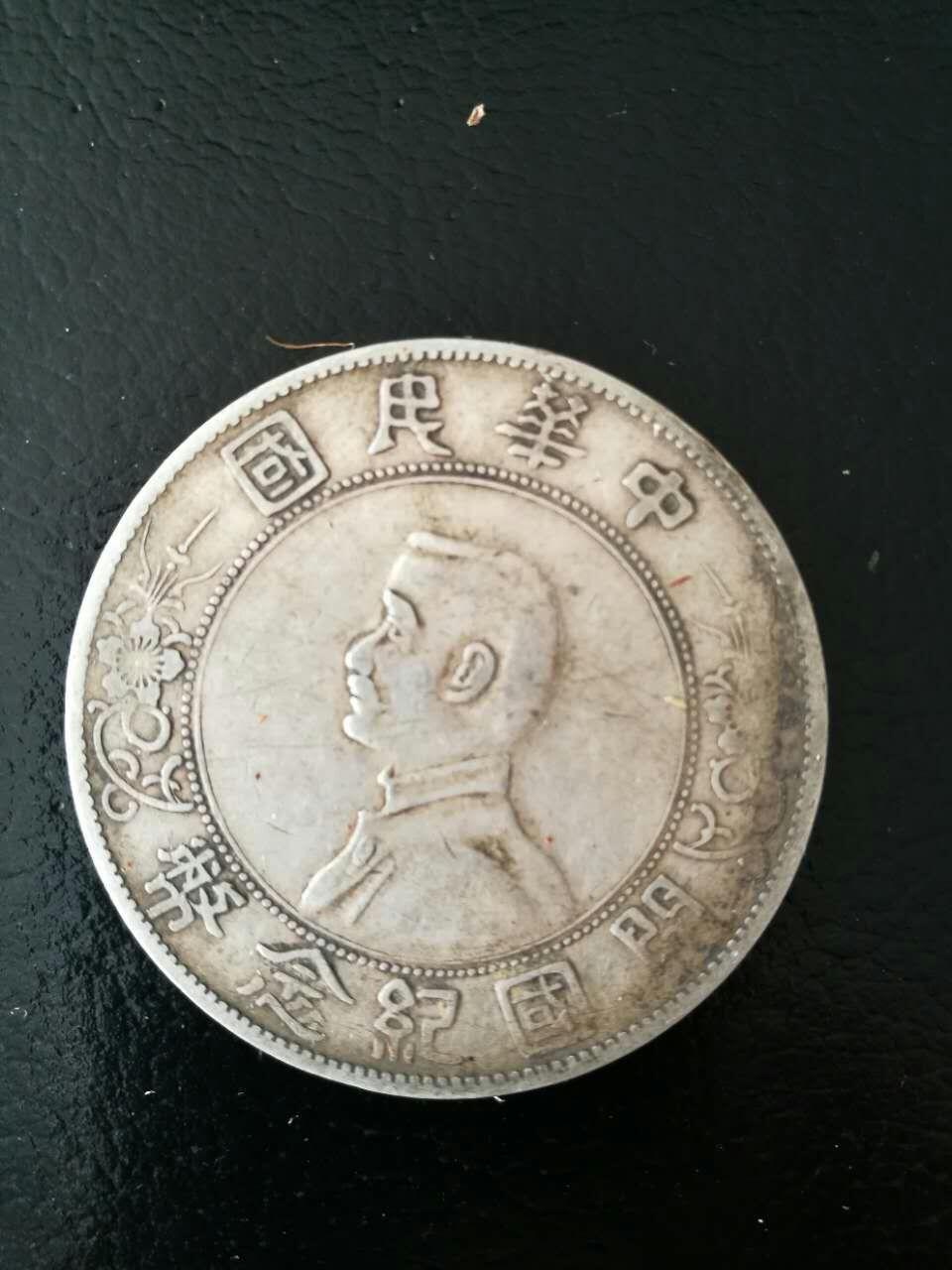 《绝地求生》将推出全新地图 玩家不喜欢天气效果-星空综合(图2) 星空·综合体育