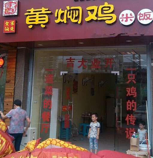 星空综合_还以为是机械风 《生生不息》竟然要让英雄死去(图2) 星空综合